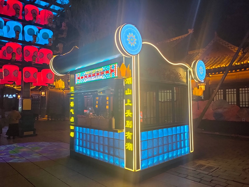 微信图片_20230320153608